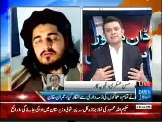 Dawn News Special - 1st November 2013