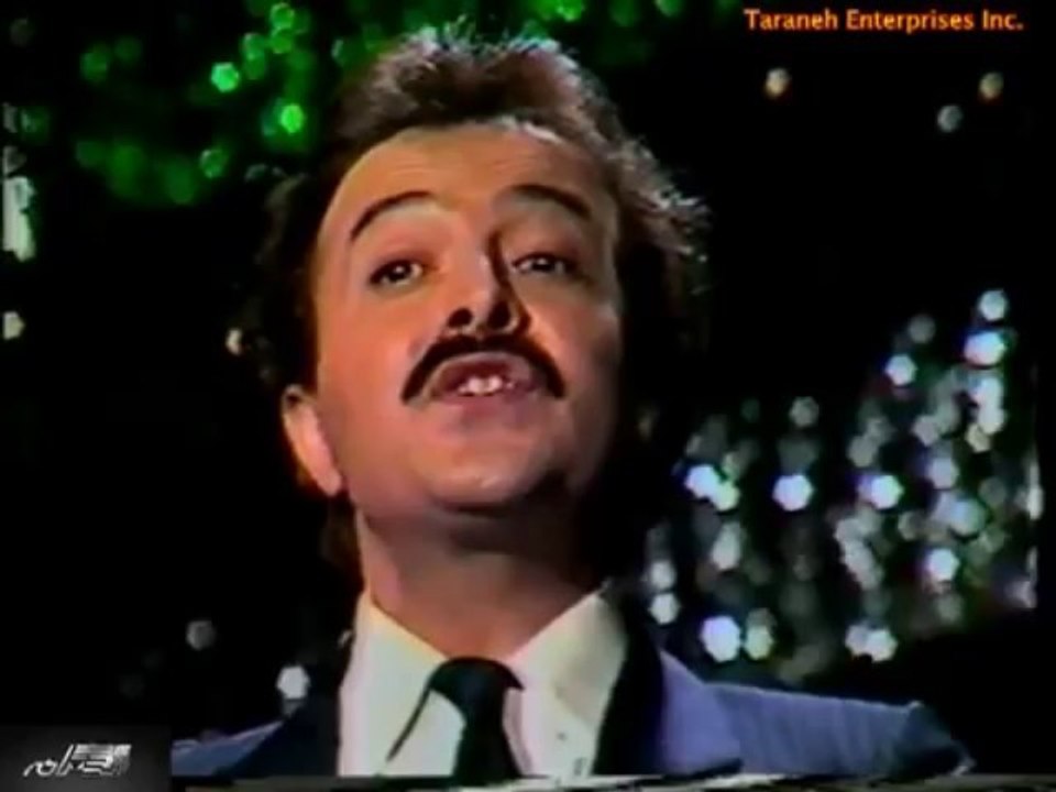 Shahrokh - Chaleh Be Chah