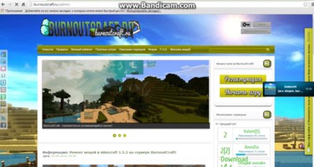 Спешл фо Юля