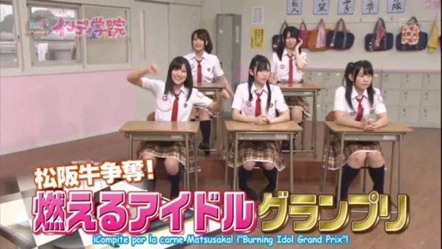 100724 Indy Gakuin Capitulo 4 [Subtitulos Español]