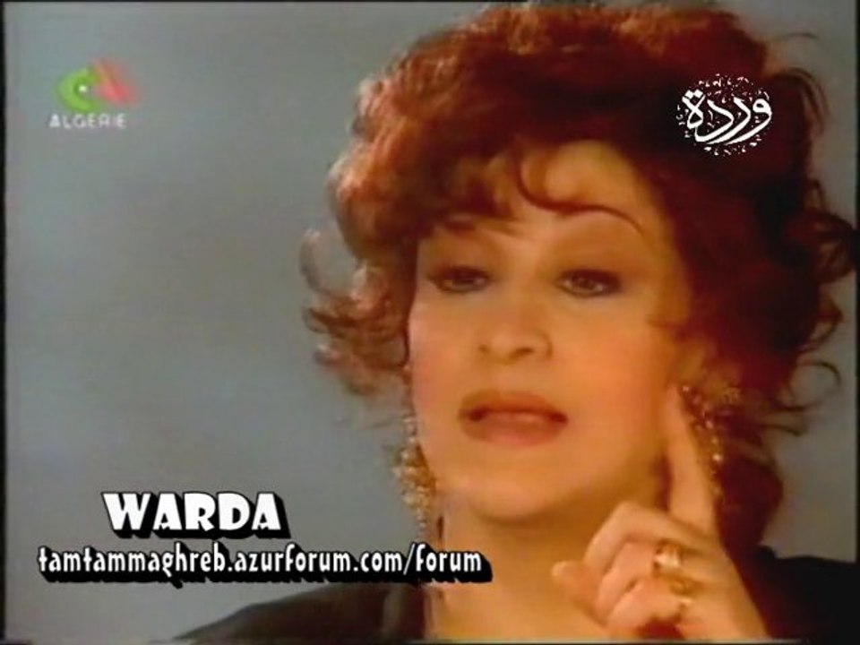 WARDA : Interview _ Liban 1994