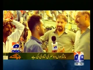 Geo Dost - 2nd November 2013