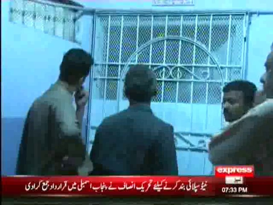 Shikanja - 2nd November 2013