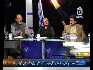Bottom Line - 2nd November 2013