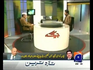 Jirga - 2nd November 2013