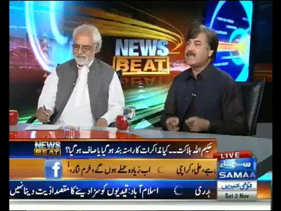News Beat - 2nd November 2013