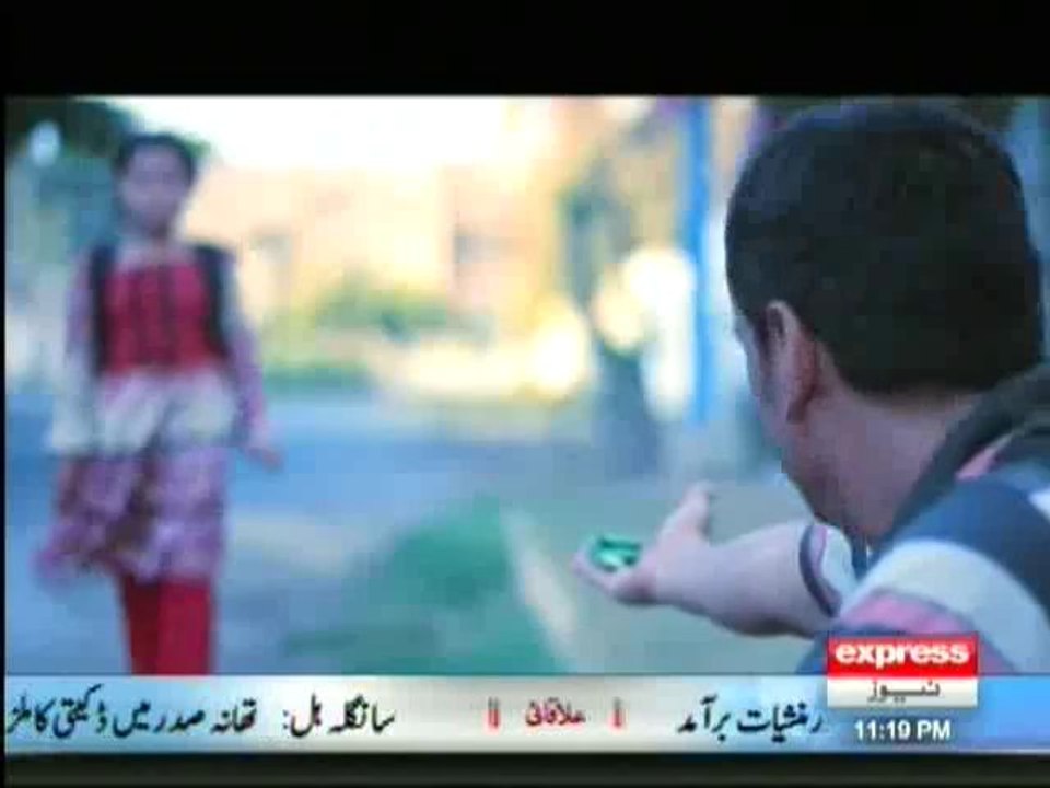 Aisa Karay Ga To Maray Ga - 2nd November 2013