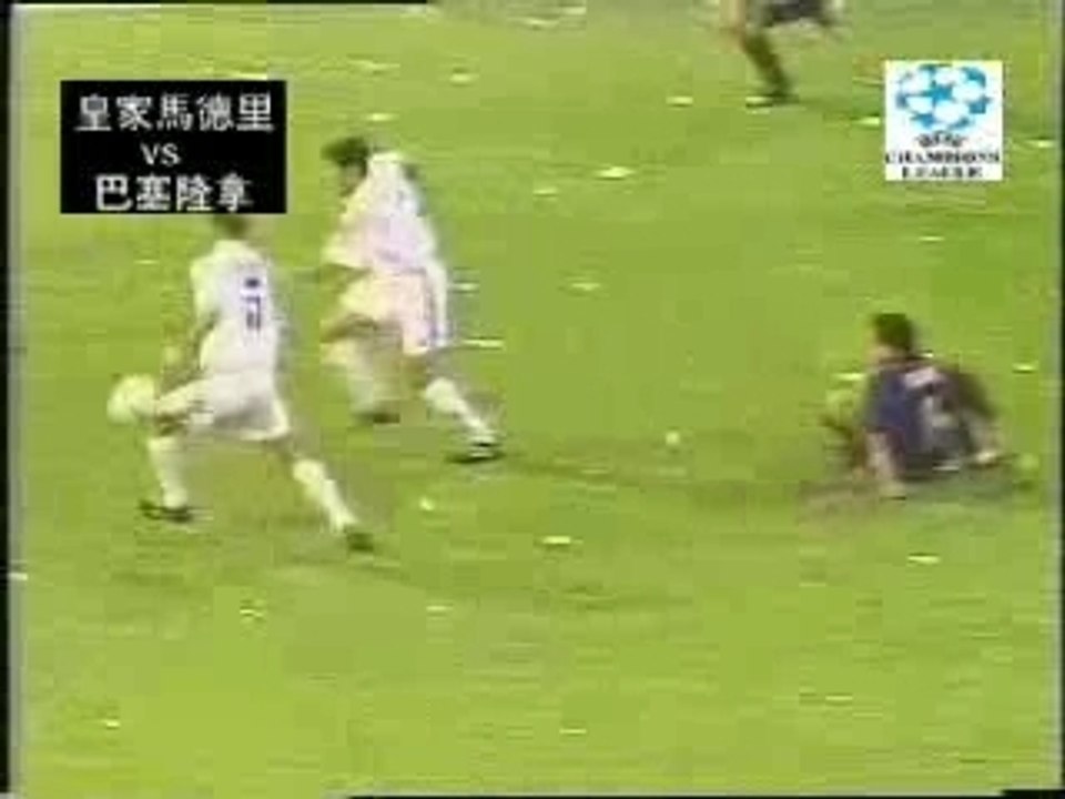 Grandes golos!!!!!!!!