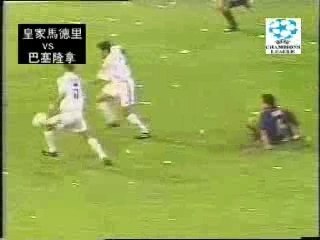 Grandes golos!!!!!!!!