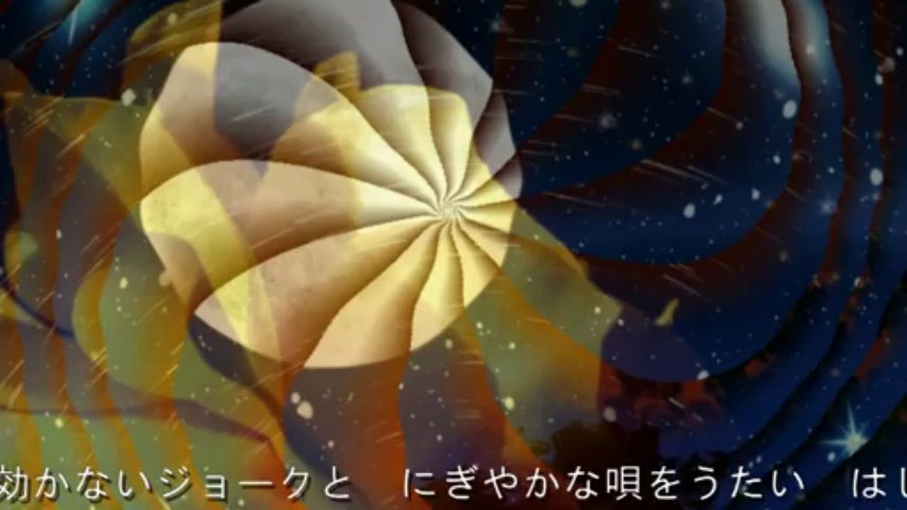 満天の星
