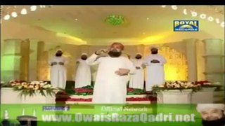 Pukaro Yaa Rasool Allah - Milad Special - Owais Raza Qadri