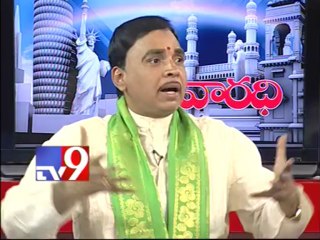 Jonnavithula on Telugu language with NRIs - Varadhi - USA - Part 4