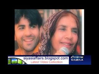 folk singer reshma passes away..!