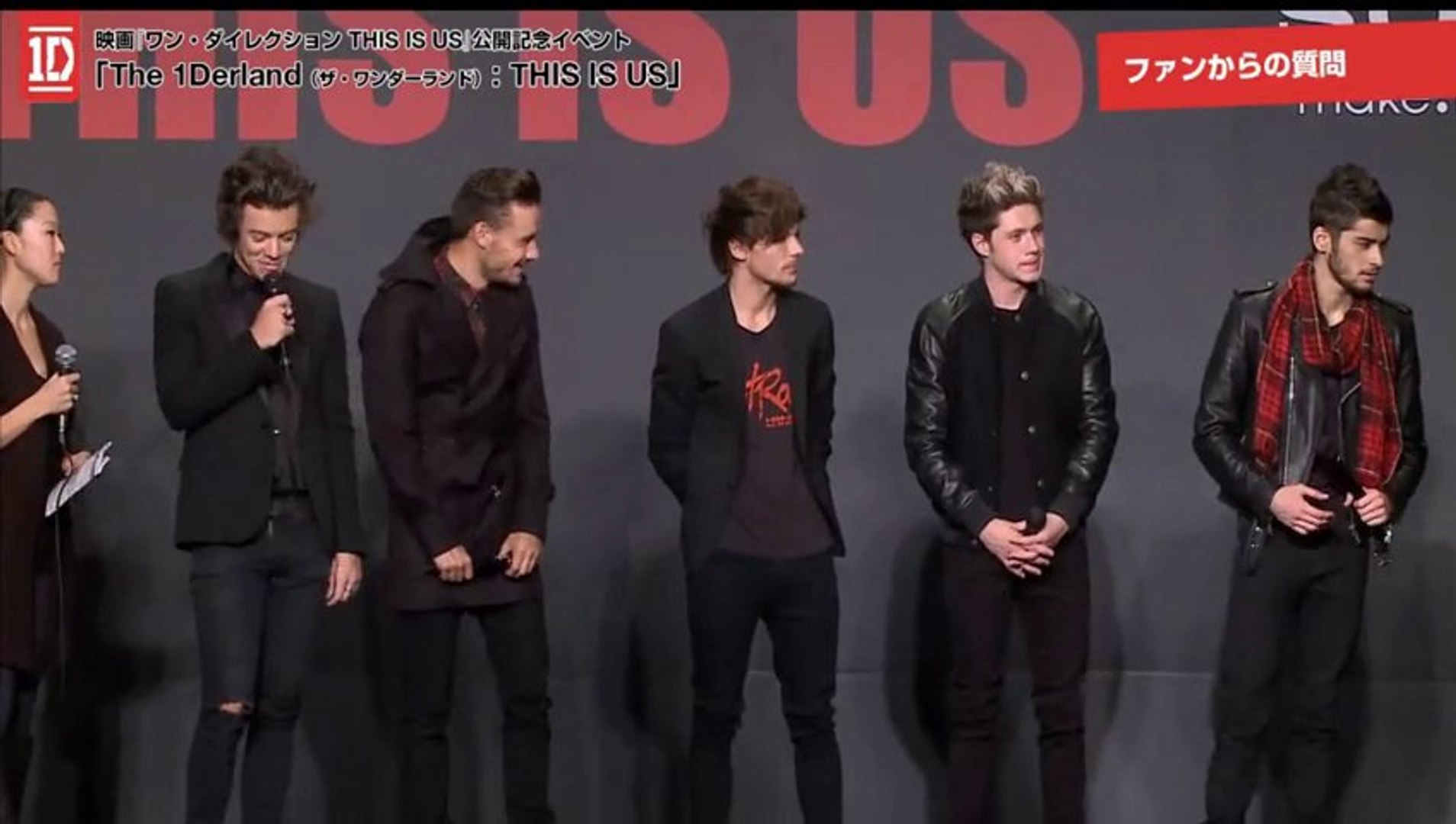 One Direction This Is Us Premiere In Japan Video Dailymotion