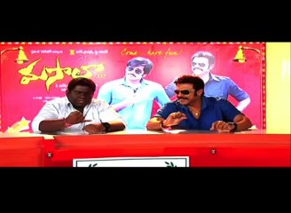 Viva Harsha Interview with Venkatesh About Masala Movie