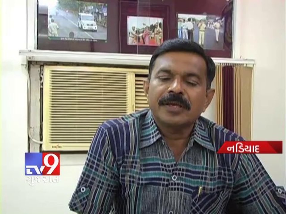 Cheque Scam : SBI loses 9.8 lakh to cheque fraud, Anand - Tv9 Gujarat