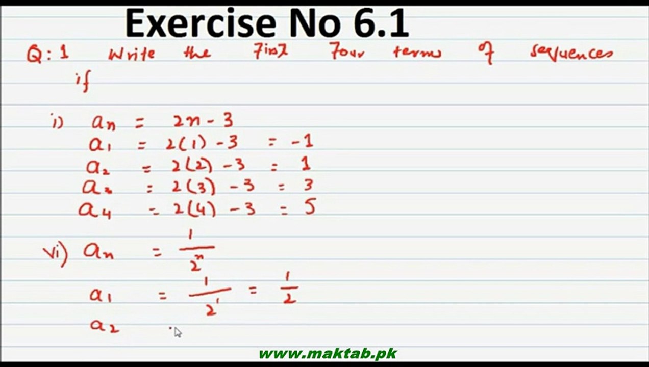 FSc Math Book1, CH 6, LEC 2: Ex 6.1
