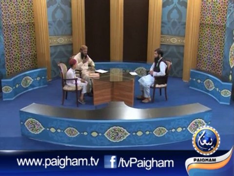 Naat Abdul Waheed Sadiqe Sahri 03