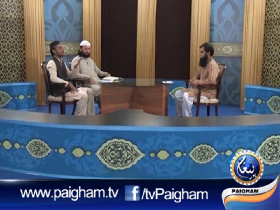 Naat Usmaan Saim 06
