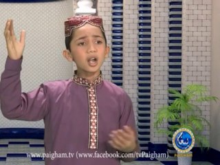 Naat Dil Kash hai ye Tamanna by Talal Khalid_1