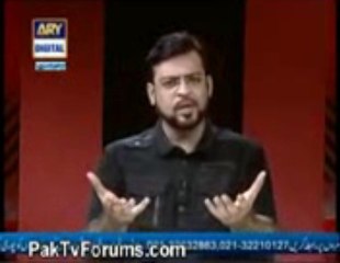 Aao Shaheedo Sair Karaen