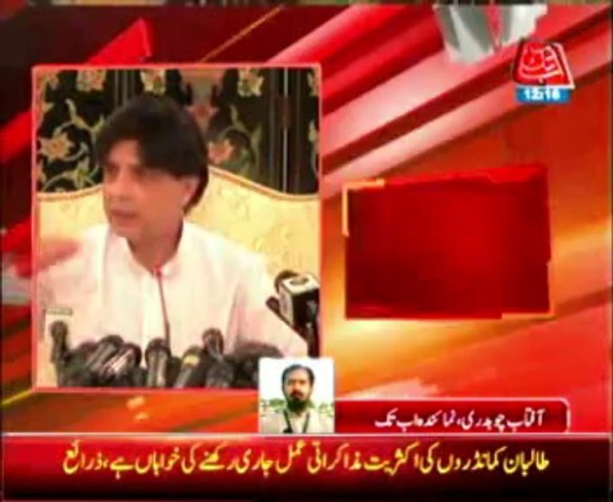 Nisar supports role of Ulema in talks with Taliban