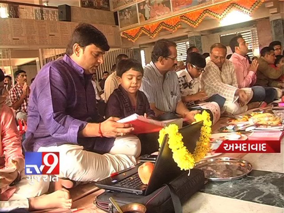 Diwali Celebration with a Lakshmi Puja and Chopda Pujan, Ahmedabad - Tv9 Gujarat