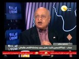 السادة المحترمون: زيارة كيري لمصر .. وعلاقتها بعنف الإخوان ومحاكمة مرسي - سيد حجاب