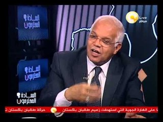 Download Video: مشاكل محافظة القاهرة .. د. جلال السعيد - محافظ القاهرة أيها السادة المحترمون