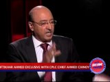 Iftikhar Ahmed interviews CPLC Chief
