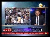 السفير - بدر عبدالعاطي: لا توجد علاقة بين زيارة جون كيري ومحاكمة مرسي