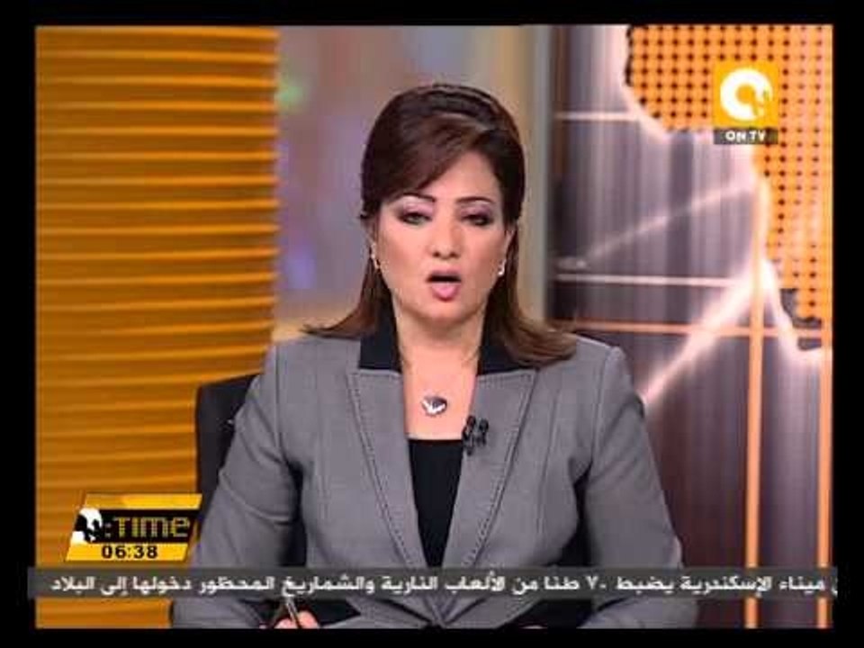 مطار الغردقة يستقبل 8 آلاف سائح من مختلف الجنسيات