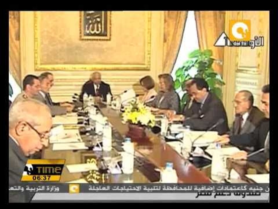 الببلاوي: حصيلة صندوق دعم مصر تبلغ الآن 771 ملي...