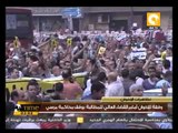 وقفة للإخوان أمام القضاء العالي للمطالبة بوقف محاكمة مرسي