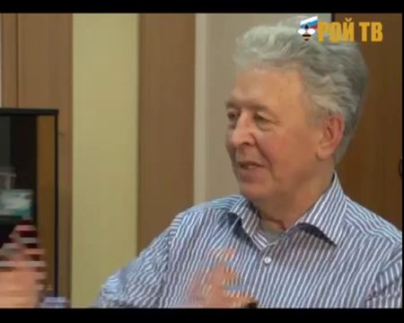 Биороботы во власти . Валентин Катасонов