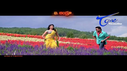 Masala Movie | Ninu Choodani | Venkatesh | Anjali