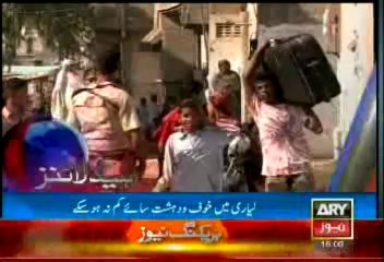 Headlines - 1600 - Sunday - Nov - 03 - 2013