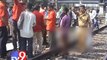 Four railway gangmen killed in train accident , Mumbai - Tv9 Gujarat