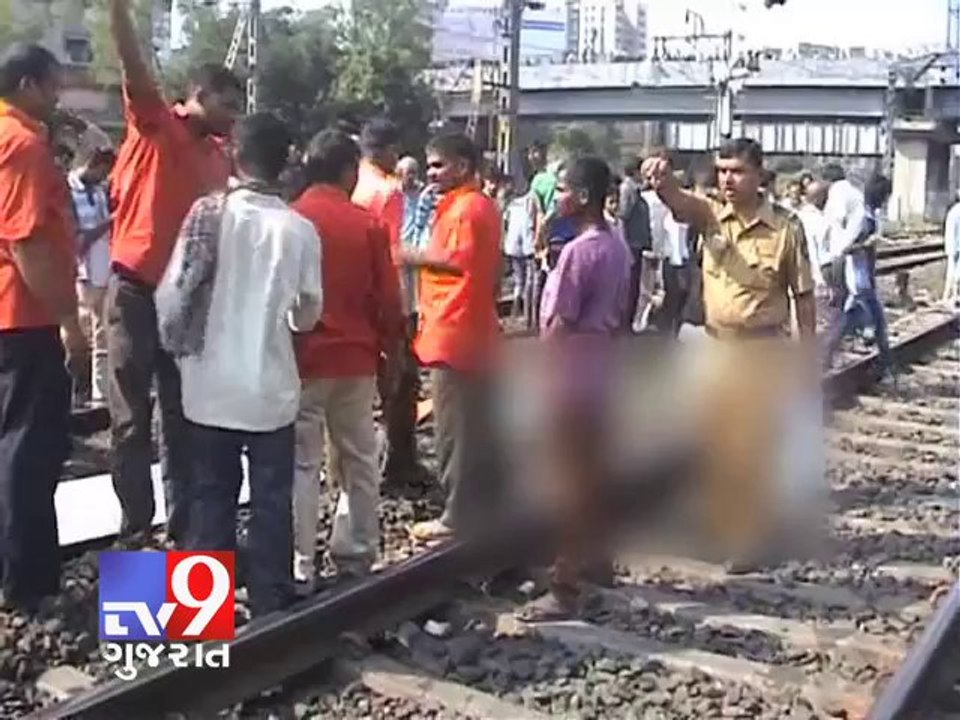 Four railway gangmen killed in train accident , Mumbai - Tv9 Gujarat