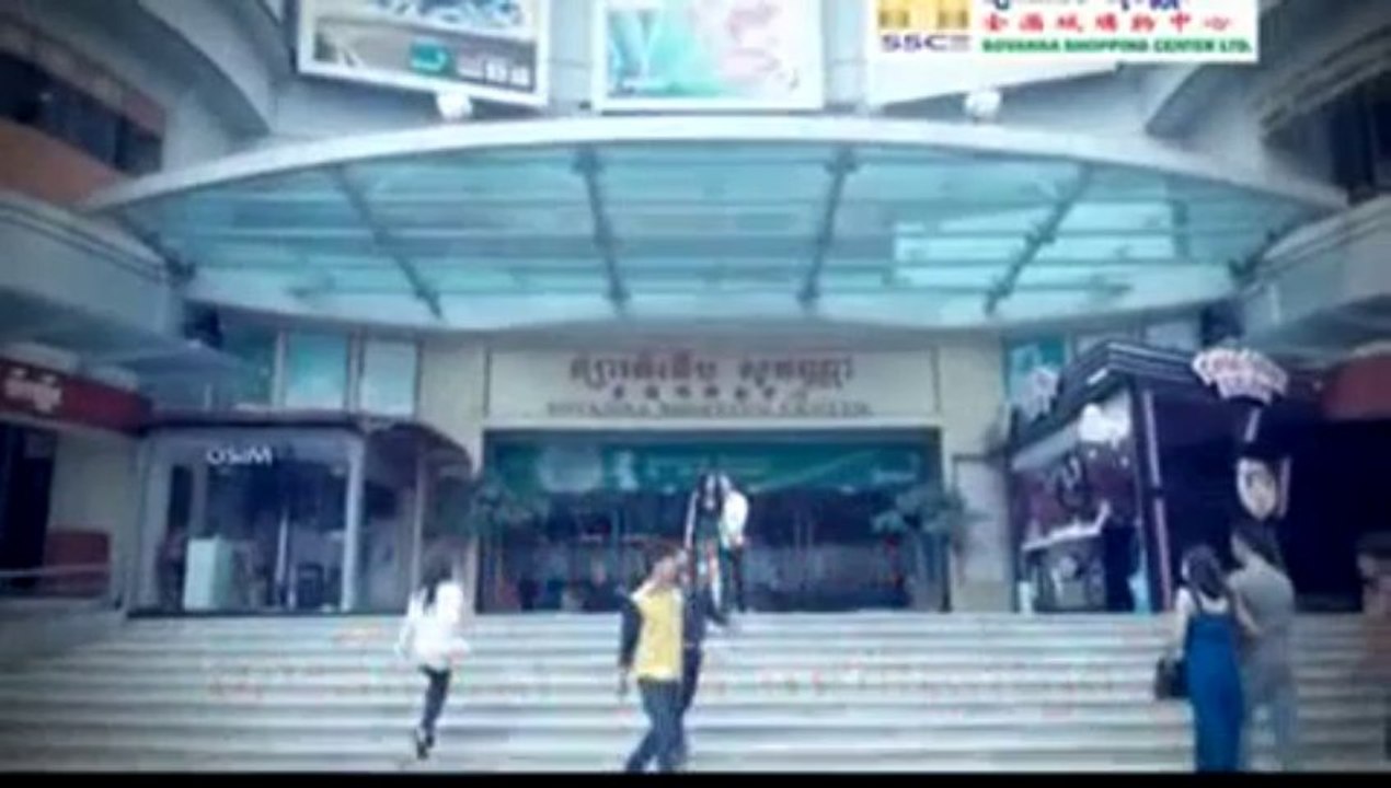 Sok Srey Neang