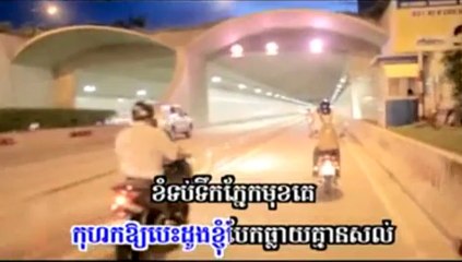 Het Avey Ke Kohok Khnhom- Nico