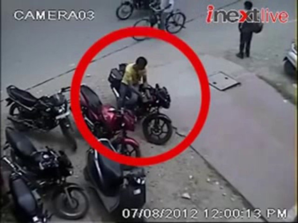 CCTV