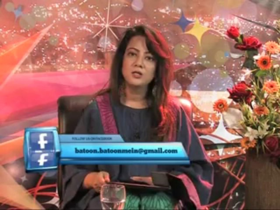 Batoon Batoon Mein… With Arzoo Kazmi…3rd November 2013 …Pt (5)
