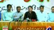 Barrister Muhammad Ali Saif  joins MQM