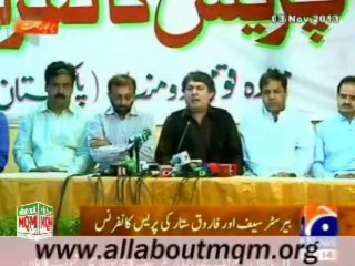 Barrister Muhammad Ali Saif  joins MQM