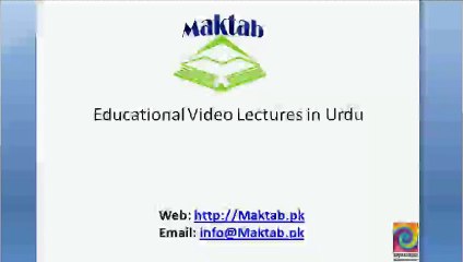 FSc Math Book2, Ex 2.1, LEC 7: Q 2