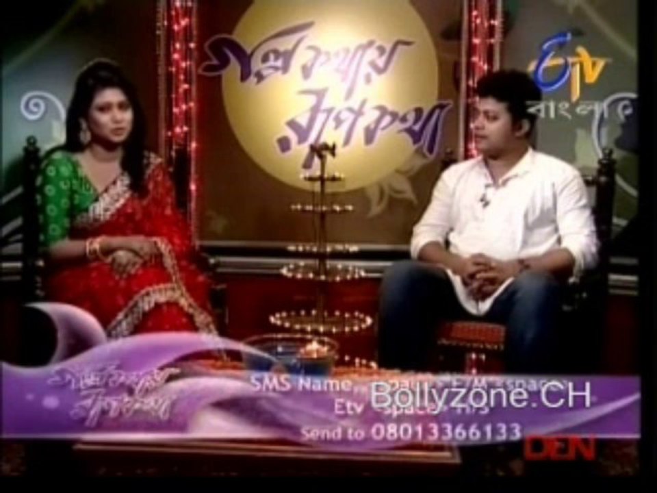 Roop Katha Live 3rd November 2013 Video Watch Online Part2