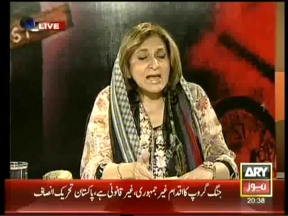 Sawal Yeh Hai with Dr. Danish on ARY 3rd November 2013 (3/11/2013)