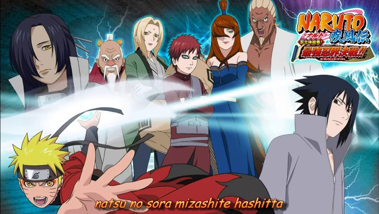 [Naruto Shippuden OP 9] Lovers - Instrumental (Lyrics)