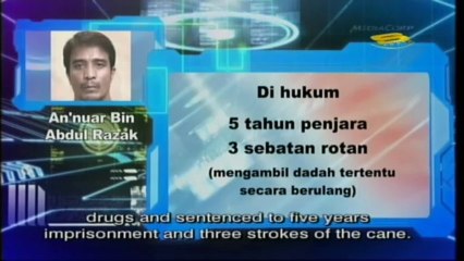 2013-11-03 2330hrs MediaCorp Suria News (Sunday)